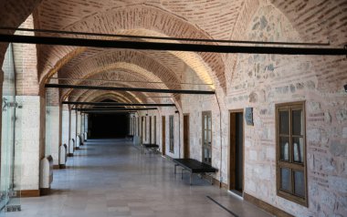 Istanbul'da Türk ve İslam Eserleri Müzesi