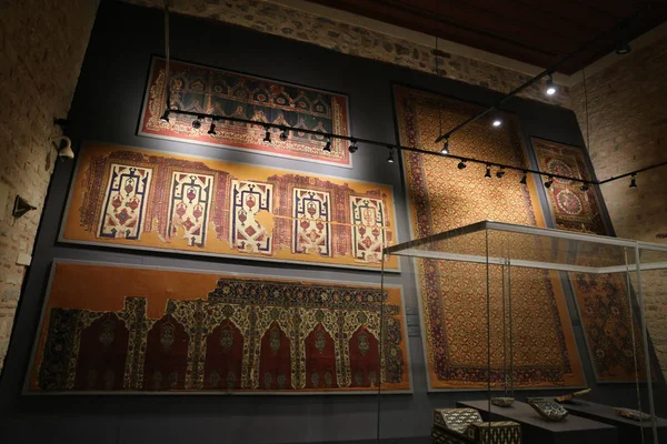 Tureckého a islámského umění muzeum v Istanbulu — Stock fotografie