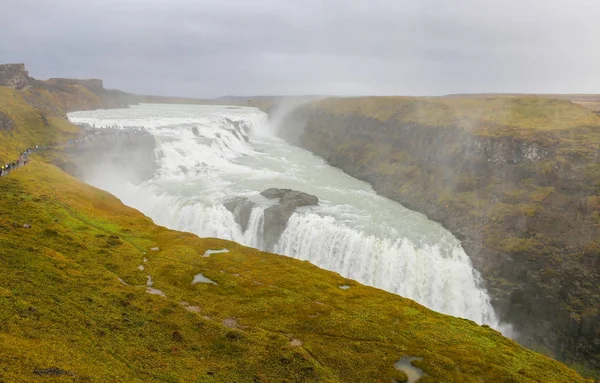 İzlanda 'da Gullfoss şelalesi