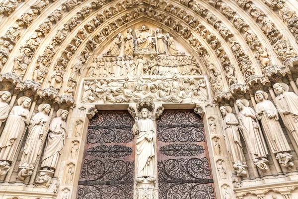 Notre-Dame de Paris — Stock Photo, Image