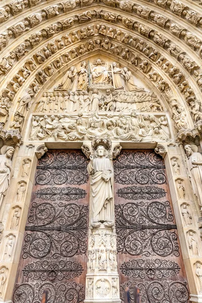Notre-Dame de Paris — Stock Photo, Image
