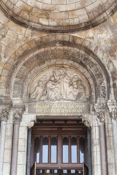 Basilique du Sacré-Cœur à Montmartre à Paris, France — Photo