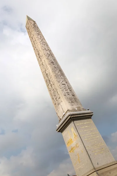 Luxor Obelisk en Place de la Concorde, París, Francia — Foto de Stock