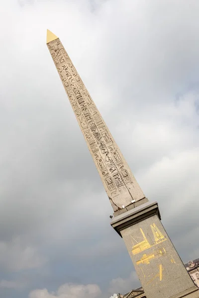 Luxor Obelisk in Place de la Concorde, Paris, France — Stock Photo, Image