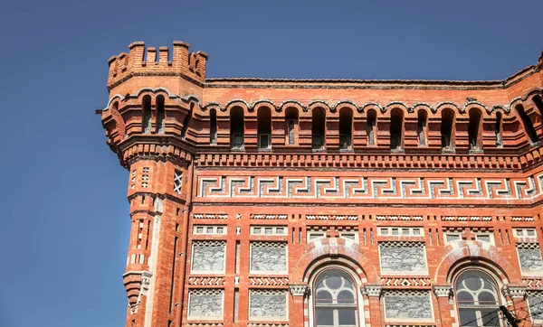 Phanar grekisk ortodoxa college i istanbul — Stockfoto