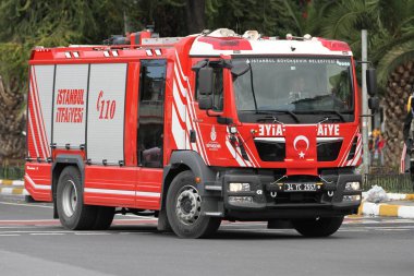 29 Ekim Cumhuriyet Bayramı kutlamaları 2017 yılında