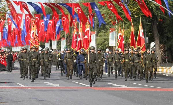 29 October Republic Day celebration in 2017 — Stock Photo, Image