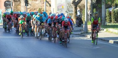 Türkiye'de 53 Cumhurbaşkanlığı Bisiklet Turu