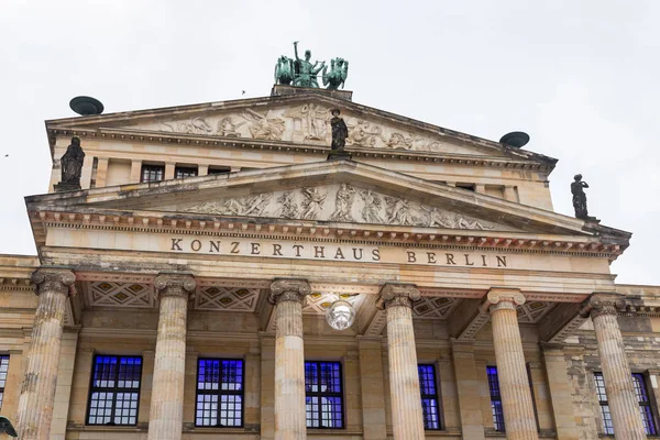 Konzerthaus Berlin in Gendarmenmarkt square, Berlin, Germany — Stock fotografie