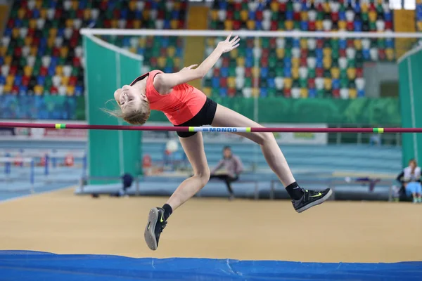 Tureckiej Federacji Lekkiej Atletyki Halowe rekord wyścigu — Zdjęcie stockowe