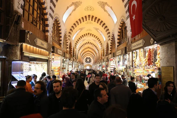 Mısır Çarşısı İstanbul, Türkiye