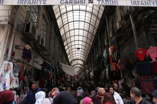 Irfaniye Bazaar in Istanbul, Turkije — Stockfoto