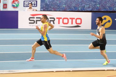 Balkan Atletizm Şampiyonası