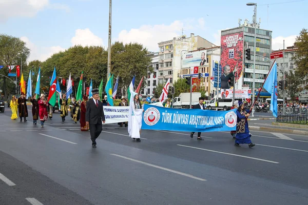 29 Ekim Türkiye Cumhuriyet Günü Kutlamaları — Stok fotoğraf