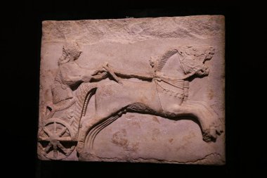 İstanbul Arkeoloji Müzesi 'nde Stadyum, İstanbul, Türkiye