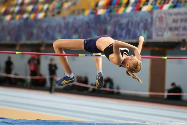 Federación Turca de Atletismo Umbral Olímpico Competencia Interior —  Fotos de Stock