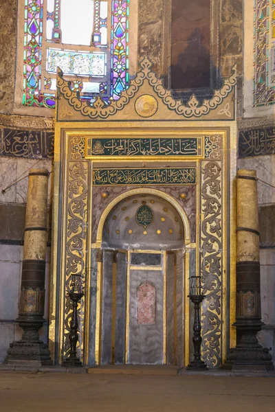 Алтарь музея Святой Софии в Стамбуле, Турция — стоковое фото