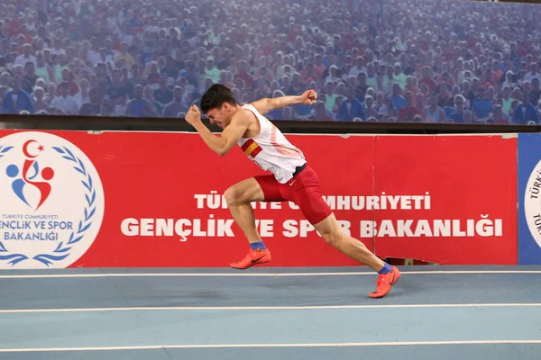 Türk kapalı Atletizm Şampiyonası