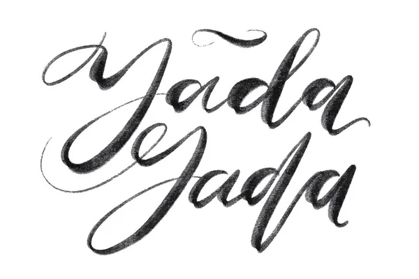 Yada yada mots. Calligraphie créative dessinée à la main et lettrage stylo brosse, conception pour les cartes de vœux de vacances et invitations . — Image vectorielle