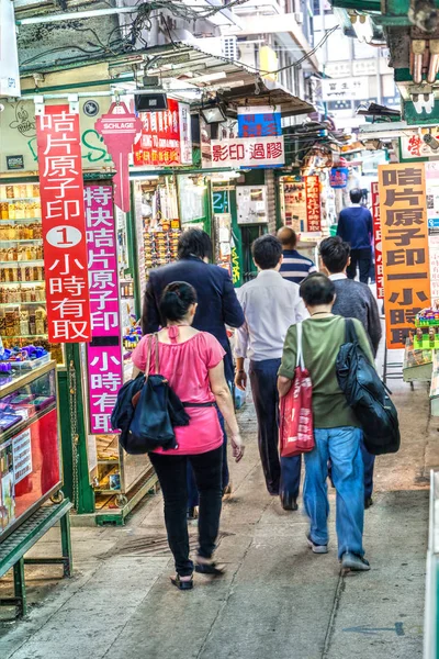 Rušné ulice v centrální čtvrti Hong Kongu — Stock fotografie