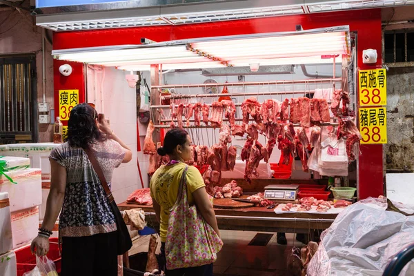 Butcher Shop at Street Market in Quarry Bay, Hong Kong — Stock Photo, Image