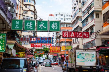 Popüler Kweilin Caddesi Hong Kong