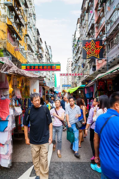 FOK křídlo Street nebo hračku Street v Hong Kongu — Stock fotografie