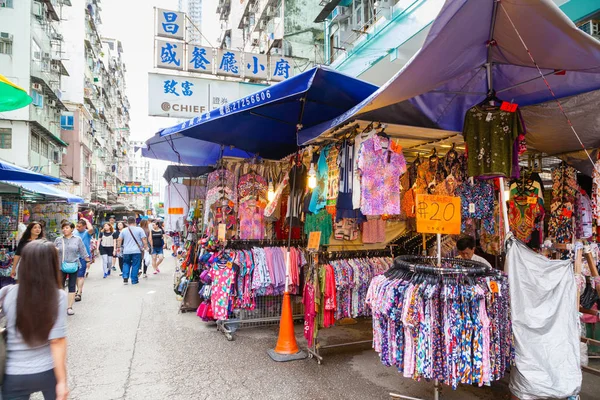 Fok skrzydło Street lub zabawka Street w Hong Kongu — Zdjęcie stockowe