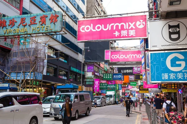 Ulica Sai Yeung Choi w Mong Kok, Hongkong — Zdjęcie stockowe