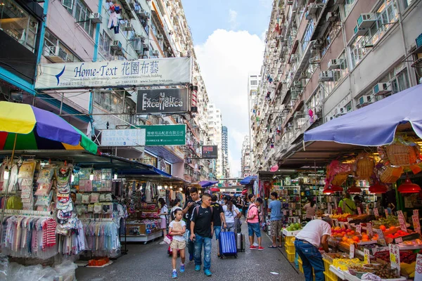 Mercado de rua em Mong Kok, Hong Kong — Fotografia de Stock