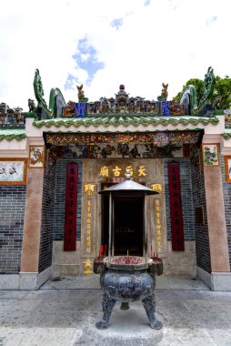 Sai Kung, Hong Kong tarihi Tin Hau Tapınağı
