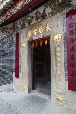 Sai Kung, Hong Kong tarihi Tin Hau Tapınağı