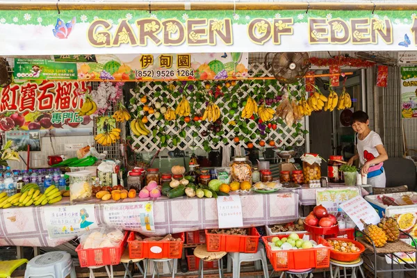 Sai Kung Main Street à Hong Kong — Photo