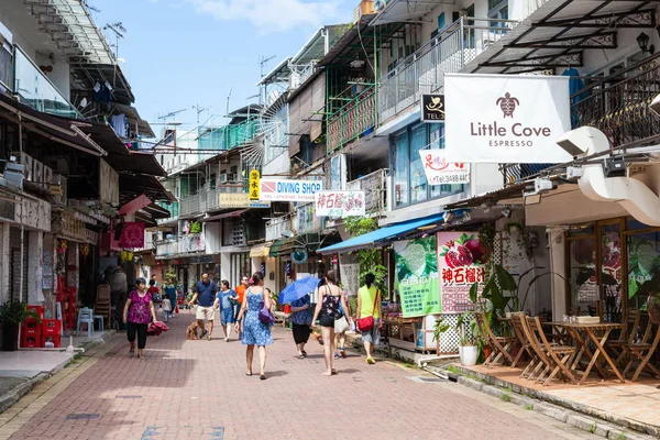 Entspannte Gemeinschaft im Sai-Kung-Dorf, hong kong — Stockfoto