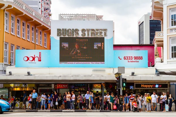 Bugis Street Market a Singapore — Foto Stock