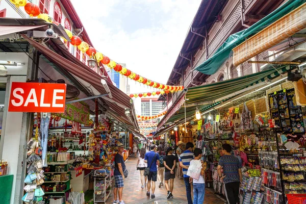 Singapur mahallesinde alışveriş