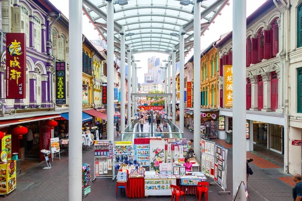 Singapore Chinatown het platform — Stockfoto