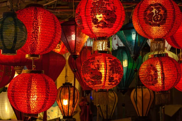 赤い中国の提灯 — ストック写真