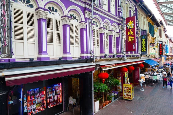 Singapour Architecture Chinatown — Photo