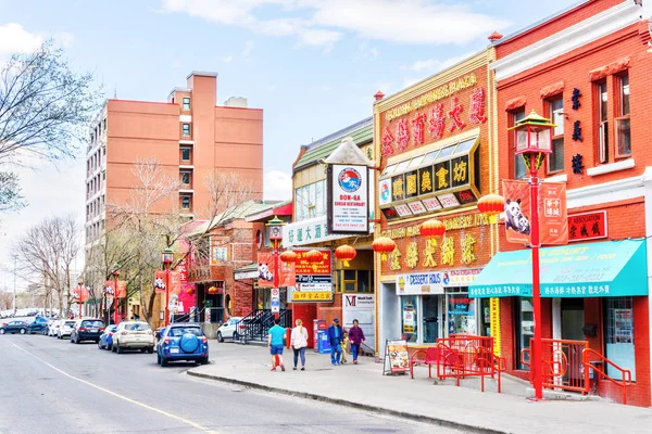 Chinatown au centre-ville de Calgary, Alberta, Canada — Photo