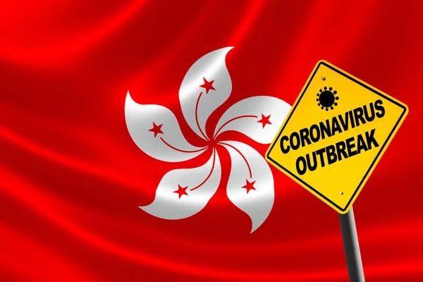 Señal de advertencia de brote de coronavirus con bandera de Hong Kong — Foto de Stock