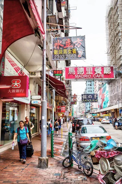 Hong Kong Juillet 2017 Touristes Habitants Marchant Long Rue Fok — Photo
