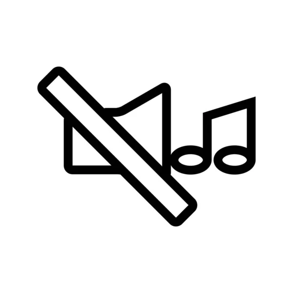Sound Audio Mute Icon Vector Design Template Illustration — стоковый вектор