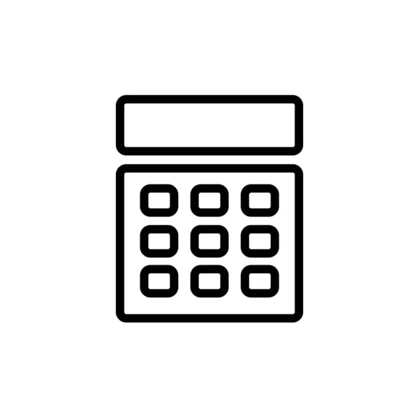Calculator Icon Design Logo Vector Template Illustration — Stock Vector