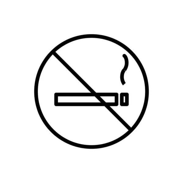 Dohányzás Tilos Dohányzás Ikon Design Vektor Logó Sablon Illusztráció — Stock Vector