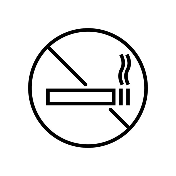 Smoking Smoking Icon Design Vector Logo Template Illustration — Stock Vector