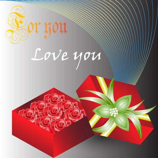 Rote Geschenkschachtel mit Schleife gefüllt mit Rosen, Valentinstag — Stockvektor