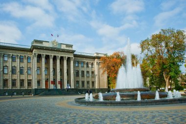 Kuban Yasama Meclisi