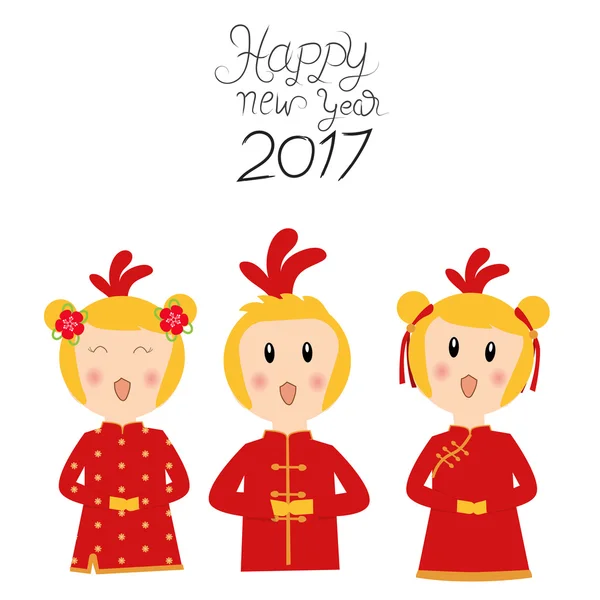 Feliz gallo chino Año Nuevo 2017 vector ilustración EPS10 . — Vector de stock