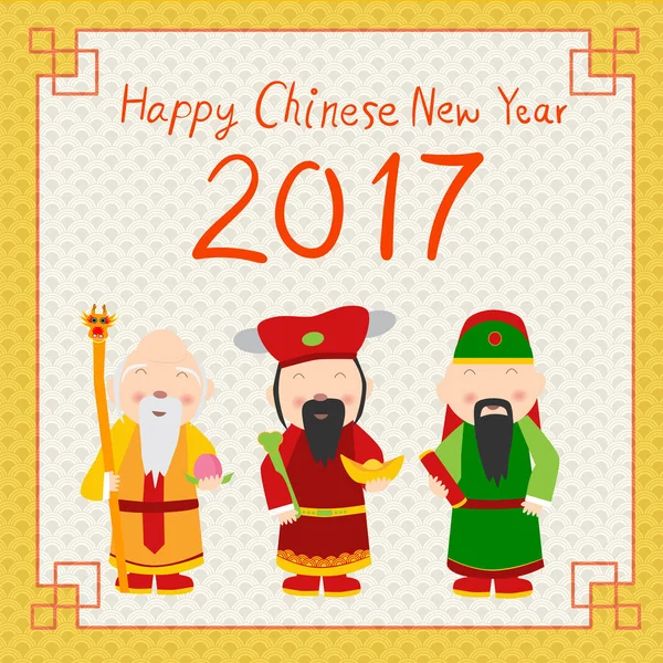 Feliz gallo chino Año Nuevo 2017 dioses de la suerte vector illustr — Vector de stock